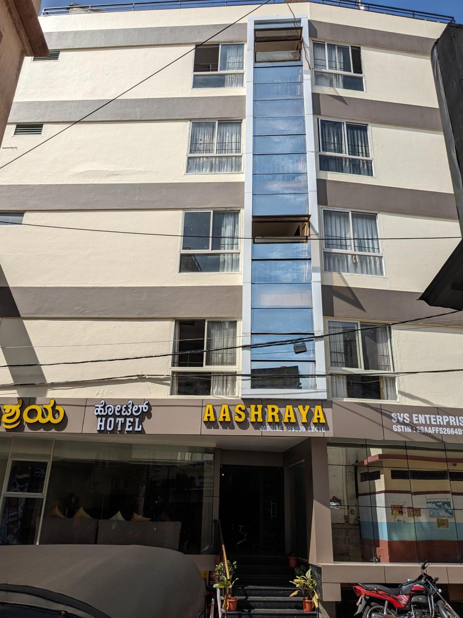 Aashraya Hotel Mysore Luaran gambar