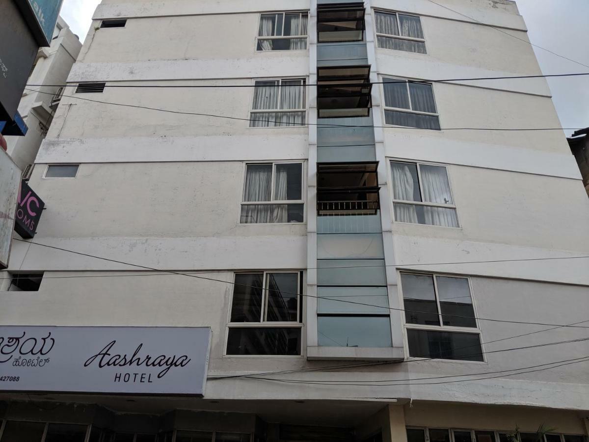 Aashraya Hotel Mysore Luaran gambar